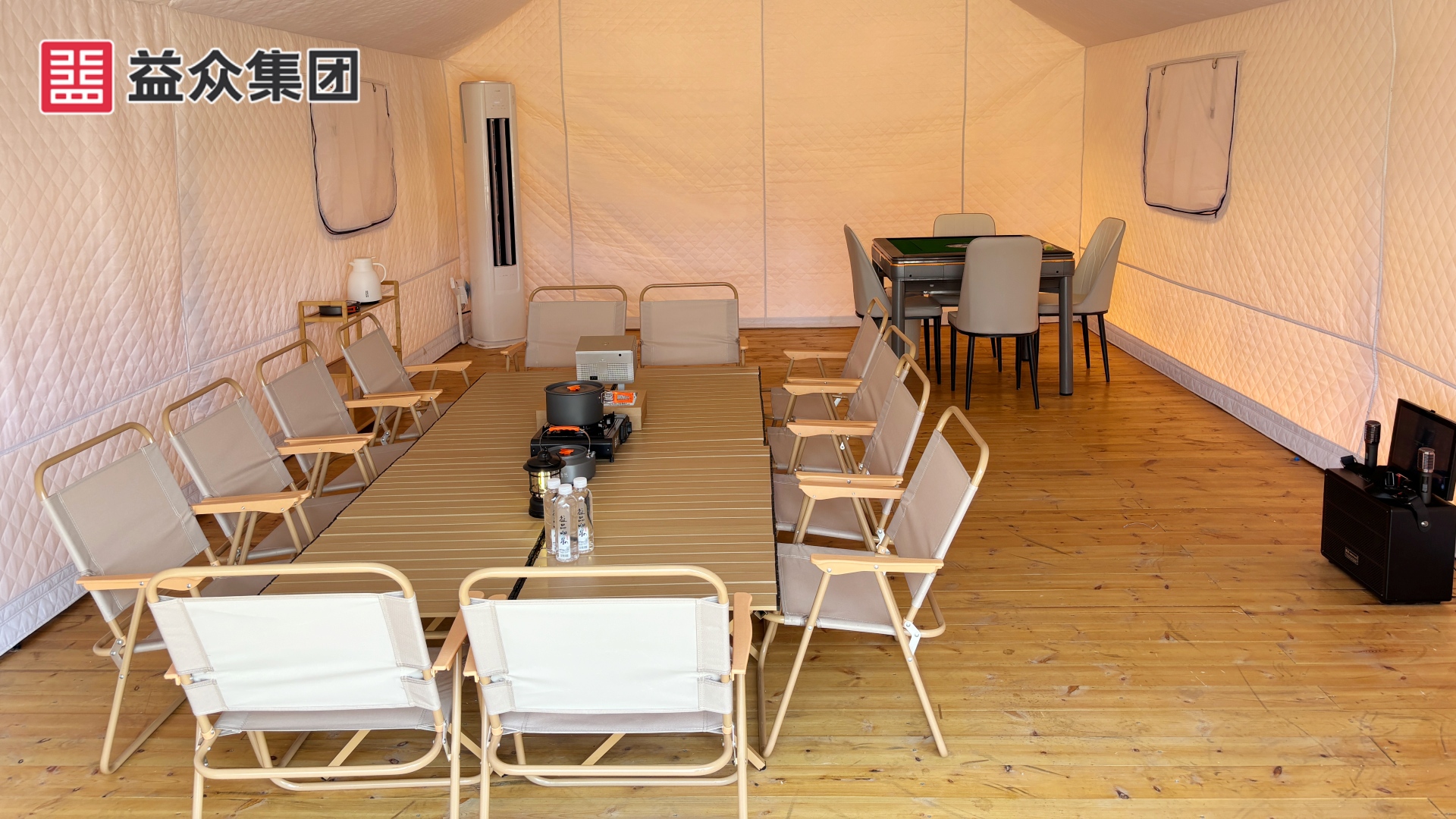 露營地大帳篷內(nèi)部